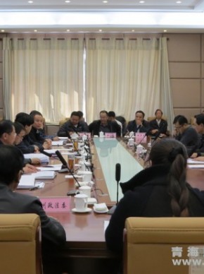 罗松达哇厅长赴果洛州检查调研民政业务工作和党风廉政建设情况