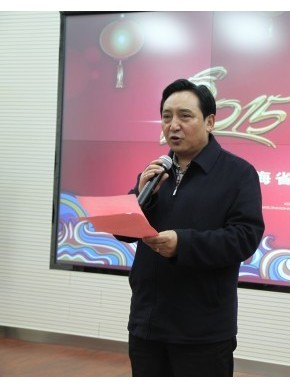 向2015“羊”帆起航 ——省民政厅举行2015年新春联欢会