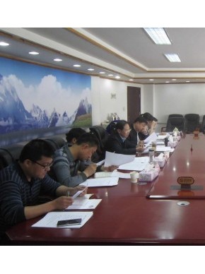 青海省召开自然灾害趋势预测会商会