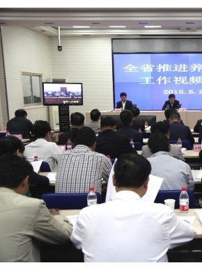 青海省政府召开全省推进养老服务工作视频会议匡湧副省长出席会议并讲话