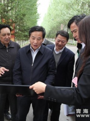 匡湧副省长调研西宁市养老服务工作
