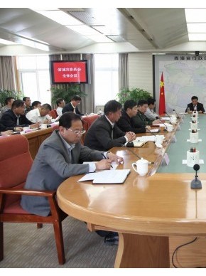 青海省召开2015年减灾委员会全体会议