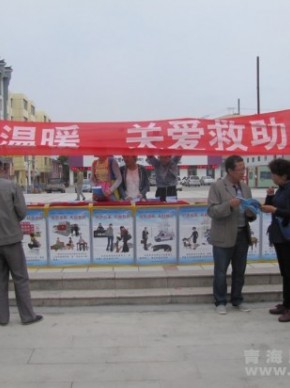 全省各地深入开展“救助机构开放日”活动