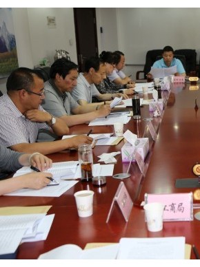 青海省民政厅组织召开省综治委社会组织专项组第三次全体会议