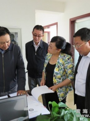 罗松达哇厅长检查指导青海省第二次全国地名普查领导小组办公室工作