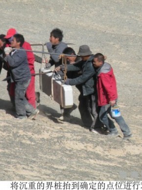 青海省与新疆维吾尔自治区行政区域界线界桩更换工作顺利完成