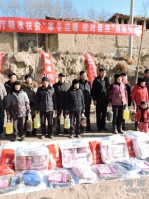 脱贫路上送温暖  认亲结对献真情