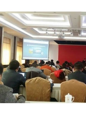 青海省民政厅举办2016年全省救灾业务工作培训班