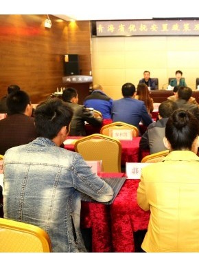 全省优抚安置政策及信息管理系统应用培训班顺利举办