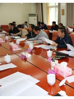 青海省老龄工作委员会召开第十一次全体会议