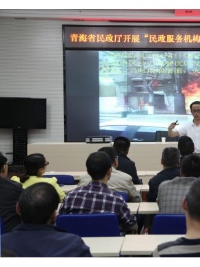 青海省民政厅积极开展“民政服务机构安全管理月”活动
