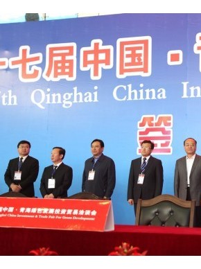 省民政厅青洽会期间促成养老服务项目意向性投资7.12亿元