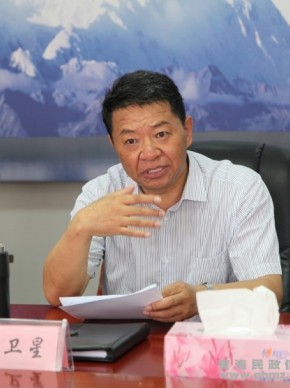 省民政厅传达学习贯彻省委十二届十二次全会精神
