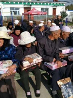 青海省开展“福彩重阳助老行”公益活动
