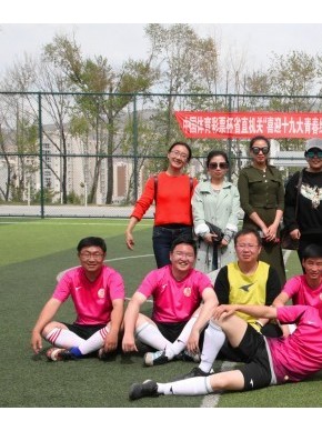 激情五月 律动青春--民政厅系统团员青年开展形式多样活动庆祝“五四”青年节