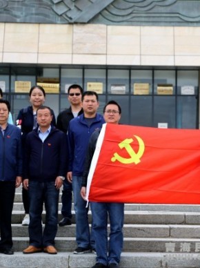 双拥优抚安置党支部赴爱国主义教育基地开展支部活动