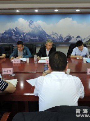 省民政厅召开全省民政公共服务设施项目建设推进会