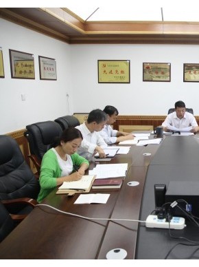 省民政厅基层党组织把学习贯彻全省组织工作会议精神和《中国共产党纪律处分条例》融入日常成为自觉行为