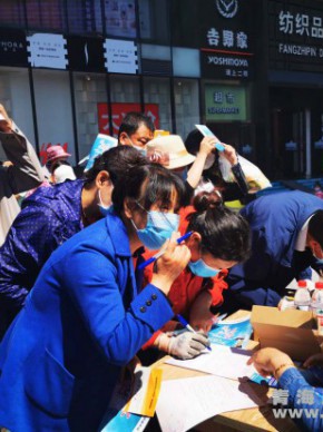 社会事务处联合西宁市救助服务站开展6•19救助管理机构“开放日”宣传活动
