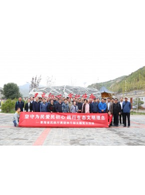坚守为民爱民初心  践行生态文明理念 --省民政厅组织离退休干部开展主题党日活动