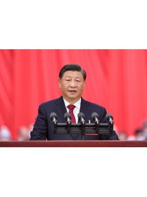 中国共产党第二十次全国代表大会在京开幕