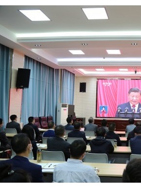 奋进新征程 建功新时代——省民政厅组织收看党的二十大电视直播