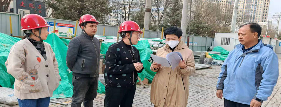 省民政厅党组成员、副厅长苏磊红检查督导安全管理工作