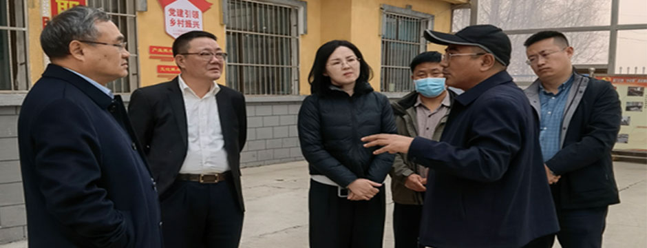 【省慈善总会】青海省慈善总会同温州市天爱公益协会赴门源县、民和县开展调研工作