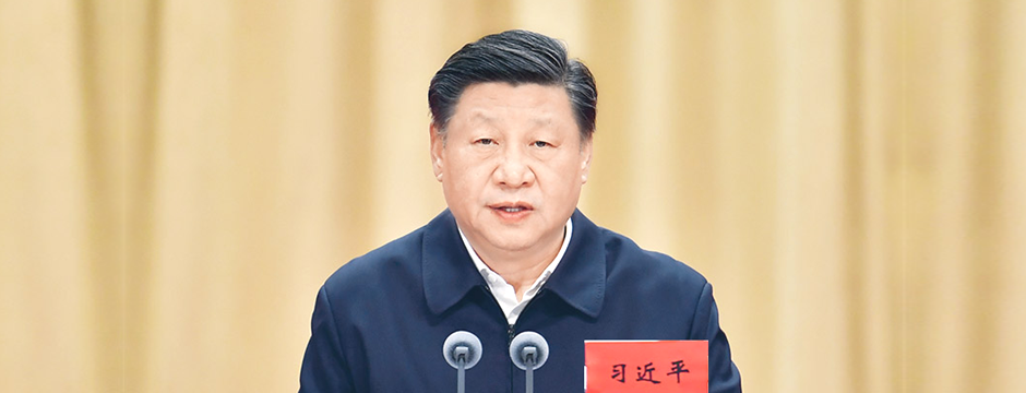 习近平：中国式现代化是强国建设、民族复兴的康庄大道