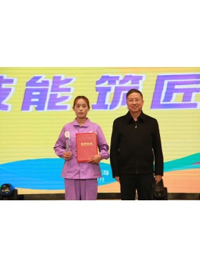 搭建爱心桥梁 温暖老年生活——青海省第一届“福彩杯”养老护理职业技能大赛圆满收官