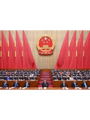 十四届全国人大二次会议在京开幕 习近平等在主席台就座